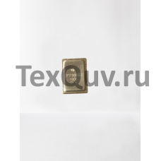 Транзистор 2П790Б92 (Au)