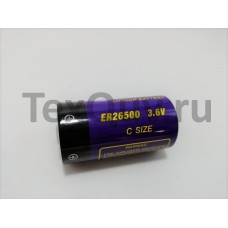 Батарейка ER26500 3.6V (Типоразмер С)