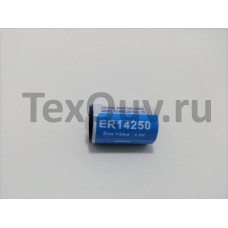 Батарейка ER14250 3.6V (Типоразмер 1/2AA)