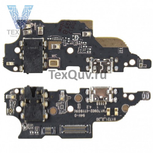 Шлейф с разъемом зарядки для Meizu M6 Note