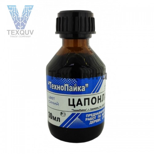 Цапон лак синий, флакон 30 мл