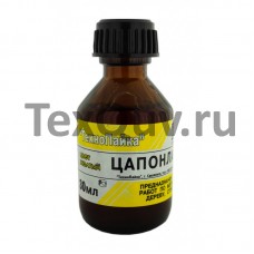 Цапон лак желтый, флакон 30 мл