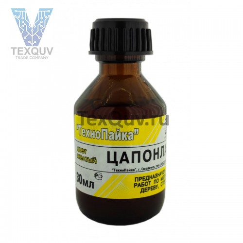 Цапон лак желтый, флакон 30 мл