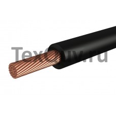 Провод  ПуГВ 16.0 Черный 
