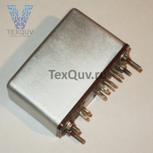 8Э13 Электромагнитное Реле